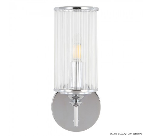 Бра Crystal Lux GLORIA AP1 CHROME