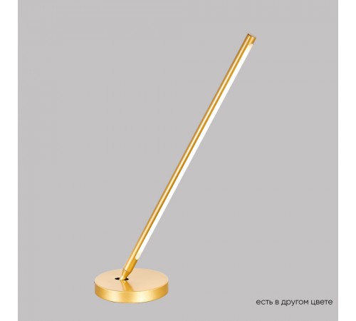 Настольная лампа Crystal Lux LARGO LG9W GOLD