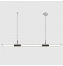 Светильник подвесной Crystal Lux LINEUP SP24W LED CHROME