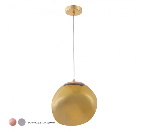 Светильник подвесной Crystal Lux MALAGA SP1 D200 GOLD