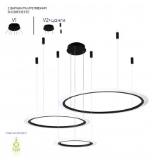 Люстра Crystal Lux MANZANA SP67W LED BLACK