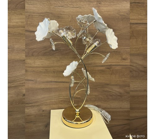 Настольная лампа Crystal Lux MARGO LG1