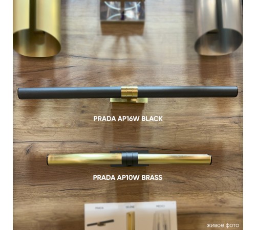 Бра Crystal Lux PRADA AP16W BLACK