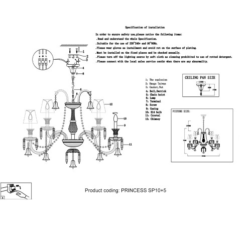 Люстра Crystal Lux PRINCESS SP10+5