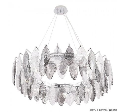 Люстра Crystal Lux TREVI SP8 CHROME