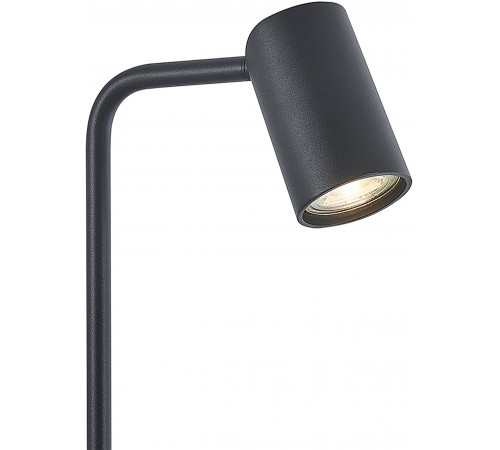 Бра Mantra 7519 Sal