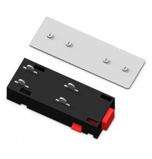 Токопровод концевой Ambrella Light GL1106 GL