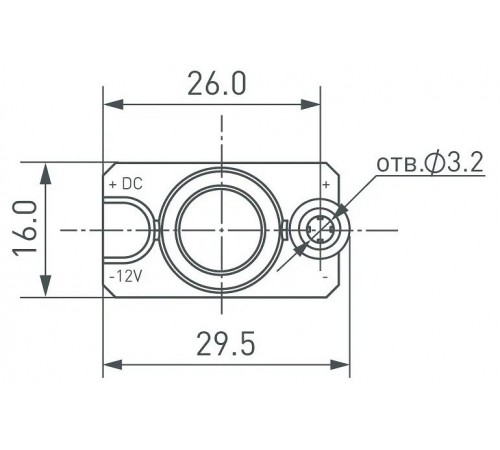 Модуль светодиодный Arlight 026532 ORION