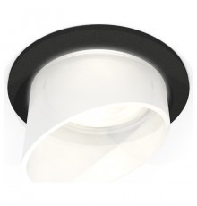 Встраиваемый светильник Ambrella Light XC6513068 XC