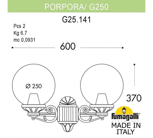 Светильник на штанге Fumagalli G25.141.000.AYF1R Globe 250
