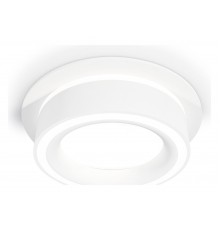 Встраиваемый светильник Ambrella Light XC8050018 XC