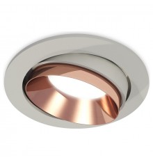 Встраиваемый светильник Ambrella Light XC7653025 XC