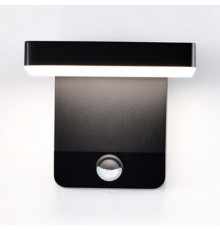 Накладной светильник Mantra 8477 Cooper