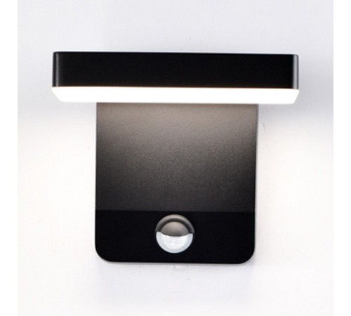 Накладной светильник Mantra 8477 Cooper