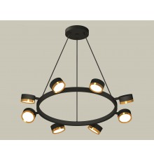 Подвесная люстра Ambrella Light XB9198152 XB