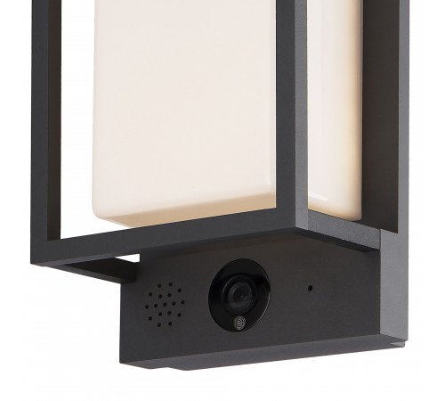 Накладной светильник Mantra 7087 Meribel