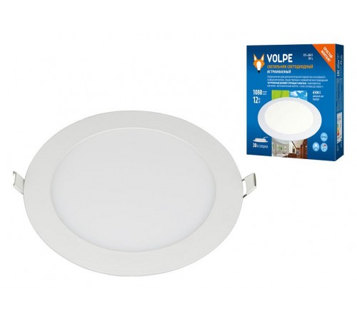 Встраиваемый светильник Volpe UL-00004663 ULM-Q236