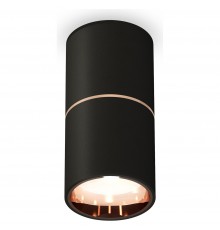 Накладной светильник Ambrella Light XS6302083 XS