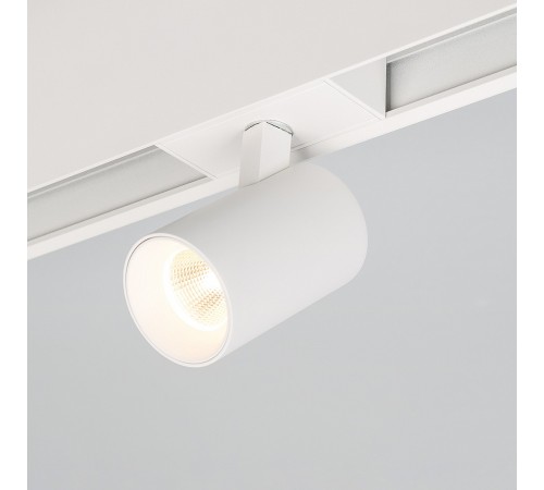 Светильник на штанге Arlight 030652 MAG-45