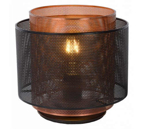 Настольная лампа декоративная Lucide 02504/01/30 Orrin