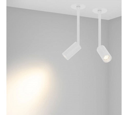 Встраиваемый светильник на штанге Arlight 045200 PERISCOPE