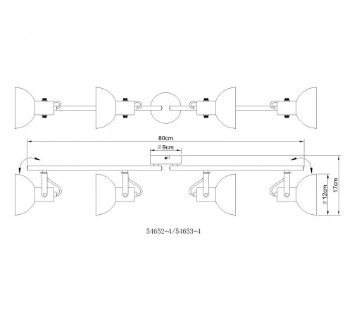 Спот Globo 54653-4 Fabian