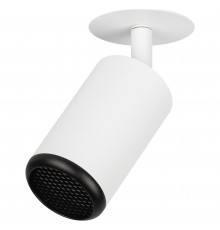 Спот Эра KL106 WH/BK