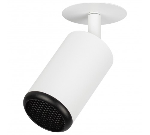 Спот Эра KL106 WH/BK