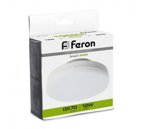 Лампа светодиодная Feron 48301 LB-471