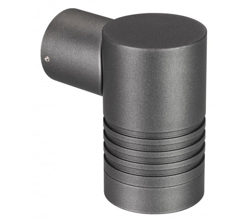 Светильник на штанге Arlight 034101 Ray