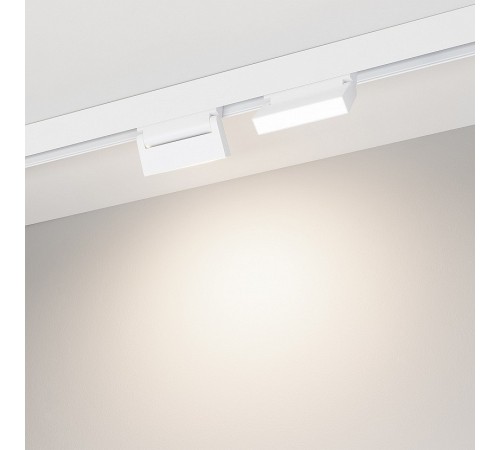 Накладной светильник Arlight 035853 MAG-ORIENT