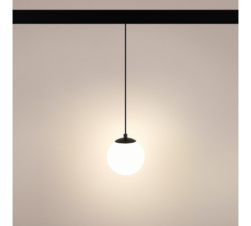 Подвесной светильник Arlight 036049 MAG-ORIENT