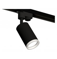 Светильник на штанге Ambrella Light XT6323140 XT