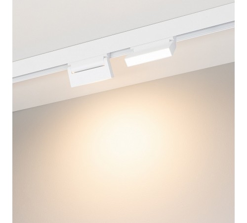 Накладной светильник Arlight 035855 MAG-ORIENT