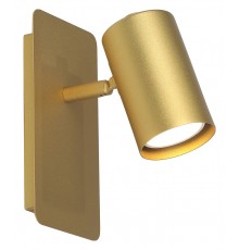 Бра Vitaluce V2730-8/1A V2730