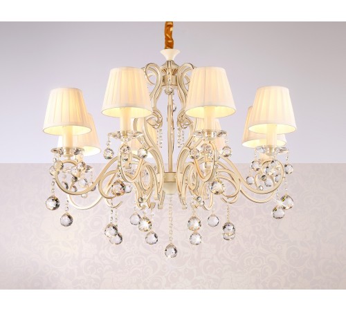 Подвесная люстра Ambrella Light TR4561 TR