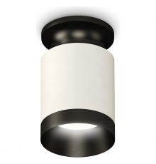 Накладной светильник Ambrella Light XS6301121 XS