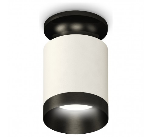 Накладной светильник Ambrella Light XS6301121 XS