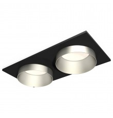 Встраиваемый светильник Ambrella Light XC6526023 XC