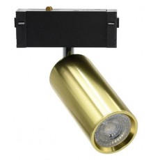 Светильник на штанге Aployt APL.0209.10.01 Magnetic track 220