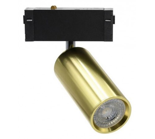 Светильник на штанге Aployt APL.0209.10.01 Magnetic track 220