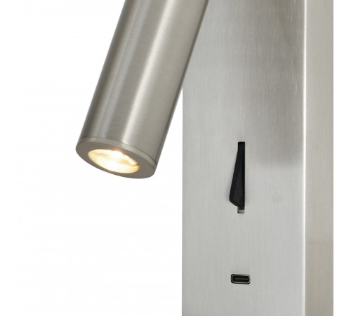 Бра Mantra 8986 Tarifa