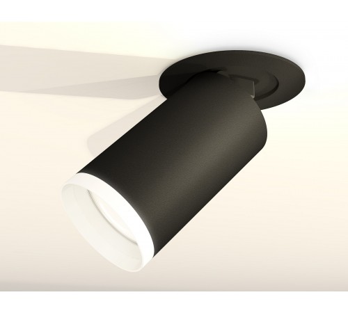 Встраиваемый светильник на штанге Ambrella Light XM6323220 XM