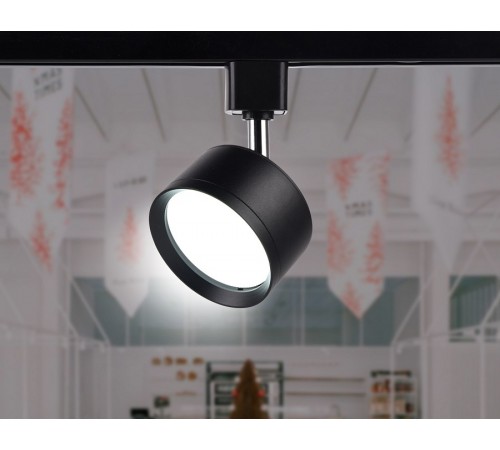 Светильник на штанге Ambrella Light GL5357 GL