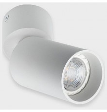 Светильник на штанге Italline 5090 white 5090