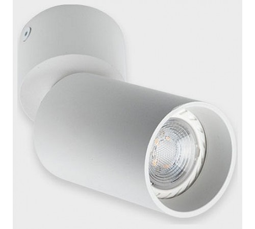 Светильник на штанге Italline 5090 white 5090