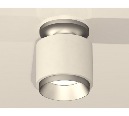 Накладной светильник Ambrella Light XS7510100 XS