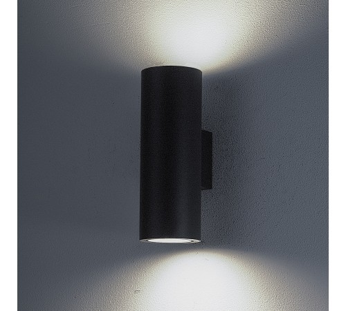 Светильник на штанге Mantra 6482 Volcano