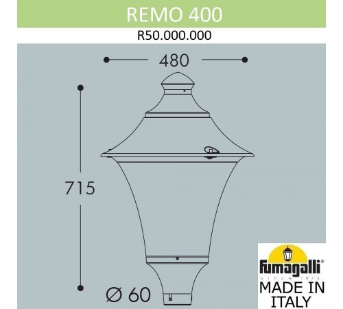 Плафон полимерный Fumagalli R50.000.000.AYE27 Remo