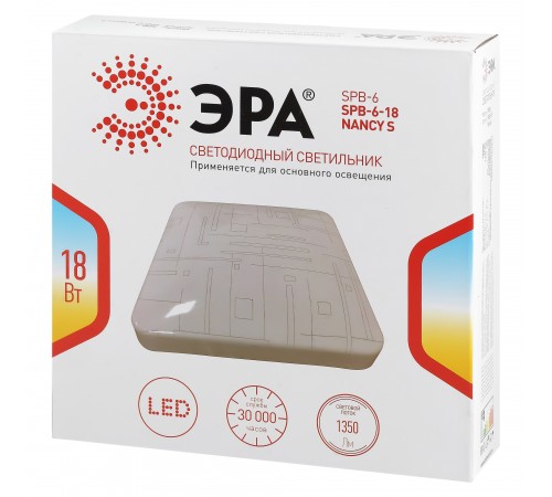 Накладной светильник Эра SPB-6-18 Nancy S Классик